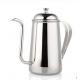 Hand drip coffee/tea kettle stainless steel 0.7 L