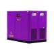 Direct Driven Screw Air Compressor-JNG-120A High quality, low price Orders Ship Fast. Affordable Price, Friendly Service