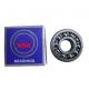 High Precision Original Japan Brand NSK self-aligning ball bearing 1210 50X90X20 mm