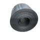 SS400 HRC Hot Rolled Carbon Steel Coil 2mm 3mm 4mm