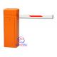 Vehicle Parking Access Electric Automatic Straight Arm Barrier Gate With Powder Coated