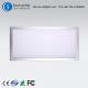 led panel light housing new products wholesale