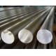 View larger image Add to Compare  Share 7075 Aluminium China Factory Aluminium Round Bar/Aluminum Rod