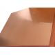 C12000 C12200 Oxygen Free Copper Plate , Phosphorous Deoxidized Red Copper Sheet