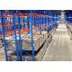 VNA Heavy Duty Industrial Racking , Warehouse Heavy Duty Racking Flexible