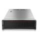 2U NAS Rackmount Storage Server ThinkSystem SR650 Intel Xeon 4110