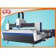 500w Fiber Laser Cutting Machine , Laser Cut Out Machine High Speed With OEM Service