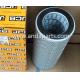 Good Quality Hydraulic Return Filter For JCB KRJ1599