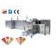 Full Automatic Ice Cream Cone Biscuit Making Machine 101 Baking Plates