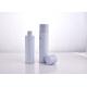 Plastic PET Empty Cosmetic Toner Bottles With crew caps For Skincare, Wholesale & Custom Cosmetic Packaging Supplier