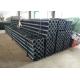 120inch Length 2.6inch Tool Joint OD Hdd Drill Pipe Non Leakage