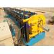 Rain Downspout Roll Forming Machine 5.5Kw 1.2 Inch Chain Drive 6.5×1×1.2 M