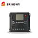 High Performance Solar Charge Controller 12V 24V 10A Maximum Current LCD Display