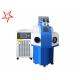 Water Cooling Jewelry Laser Welding Machine For Stainless Steel / Silver