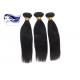 Unprocessed Indian Grade 7A Virgin Hair / Human 16  Hair Extensions