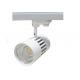 30w Led Ceiling Track Lights 3 Wires 85 - 265v Ac With Cree Cob Led Chip