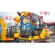 FR150E 330E 370E 480E Excavator Front And Rear Windshield Upper And Lower Windshields