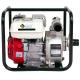 Forest Fire Fighting Horizontal Clean Water Pump 3 Inch Aluminum Alloy
