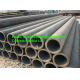 A106 seamless round pipes