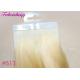 Double Drawn Russian Tape In Human Hair Extensions Strong Weft 10 Inch - 30 Inch