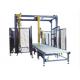 MP402D Rotary Arm Stretch Wrapper With 20-40 Pallets/H Packing Speed
