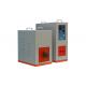 Small 30kw Induction Heater , High Frequency Heating Machine Safe Reliable