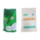 Bopp Laminated Pp Woven Rice Sacks Double Stitched Environment Friendly