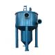 Sand Removing Cyclone Separator Sewage Treatment Machine with Video Technical Support