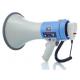 260 Seconds Police Siren With Mic Voice Recording White Cheer Megaphone With Handle