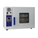 Microcomputer Control Stainless Steel Vacuum Drying Oven with Double Glass Viewing Window