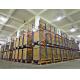 Multi Tier Warehouse Heavy Duty Pallet Racking System With Double Entry