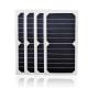 Black Flexible Solar Module 7W ETFE Solar Panel For Boats Yacht Outdoor Small Building