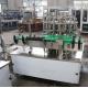 High Precision Filling Capping Machine , Automatic Bottle Capping Machine 7.5 Kw