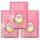 Paraben Free Individual Pack Egg Face Sheet Mask for All Skin Types