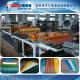low price pvc asa roof corrugated tile sheet extrusion machinery