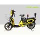 City Pedal Assist Electric Bike 16 Inch Wheel 450W Dual Seat Digital Style
