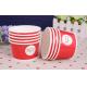 60hz 16kw High Speed Paper Bowl Making Machine With Ultrasonic / Hot Air Sealing