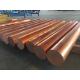 99.9% Pure Copper Clad Steel Ground Rod JIS DIN Solid Polished Brass Flat Bar