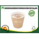 8 Oz Biodegradable Black Ripple Wall Paper Cups For Hot Drinks With PS Lid