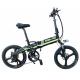 36V 20 Inch Electric Bike , Electric Assist Bicycle Double Disc Brake