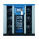 30KW Industrial Belt Drive Screw Air Compressor 2.8m3 Min Air Delivery