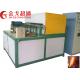 Highly Efficient 200KW Rolling Mill Furnace With Superior Precision