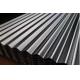 600mm-1250mm Corrugated Steel Roofing Sheets Zinc Coated Galvanized Steel Sheet