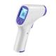 High Accuracy Digital No Contact Baby Thermometer Large Screen Clear Display