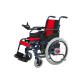 Aluminum Lightweight Folding Power Wheelchair 6km/h 45kg With Adjustable Seat Belt