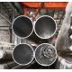 7075 T6 Seamless Aluminum Tubing High Strength For Pneumatic Pistons