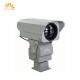 Long Distance Manual Focus Thermal Camera Infrared Thermal Camera