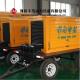 200kw diesel generator set 200KW diesel generator set mobile 200KW diesel generator set quotation factory direct sales