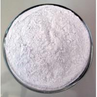 Gadolinium Doped Ceria 10% Gd CGO Nanopowder For SOFC Electrolyte
