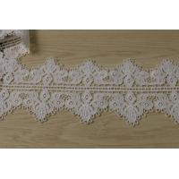 100%Polyester water soluble Double edges scallop crown pattern Embroidery Lace
